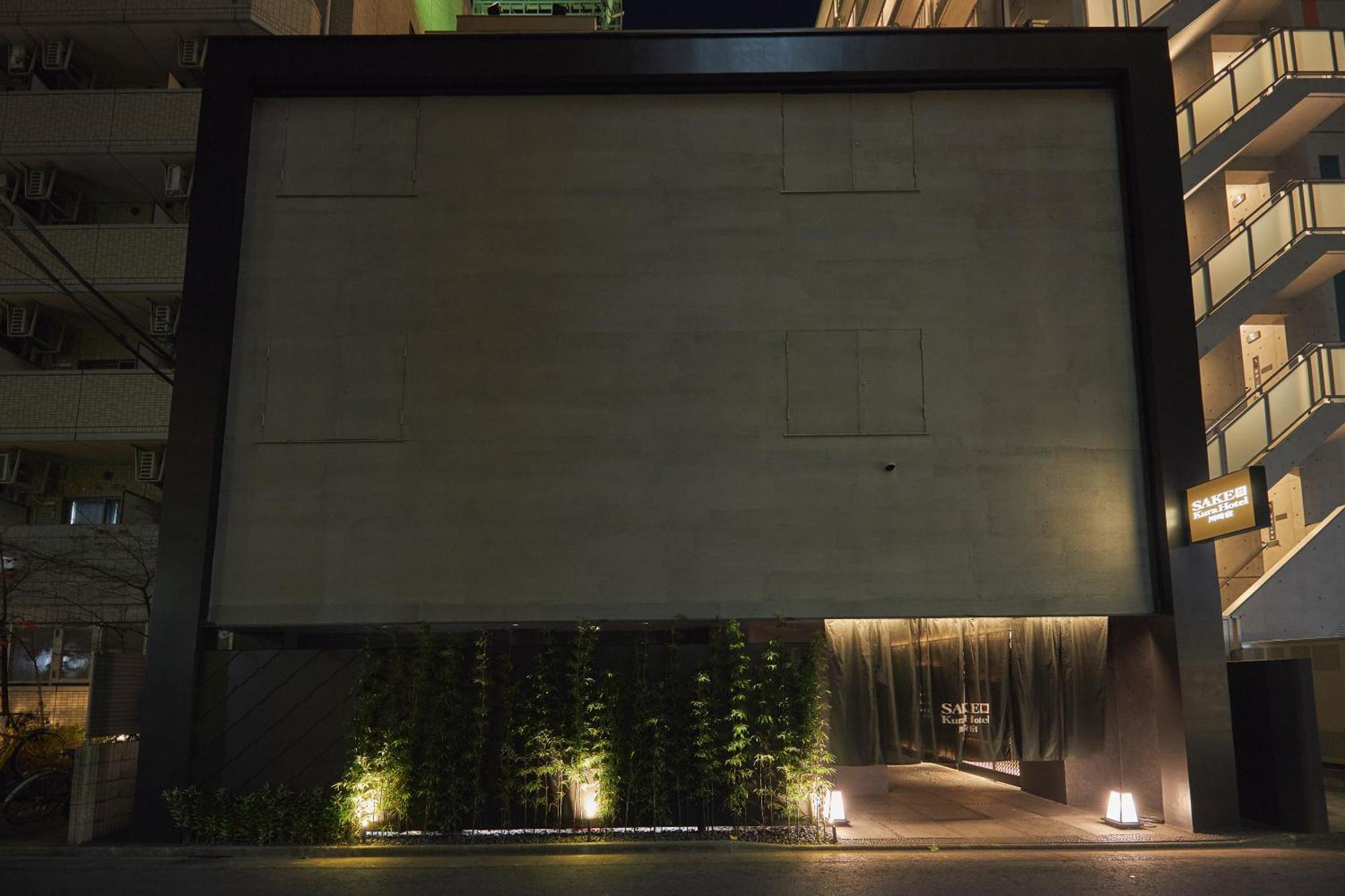 Sake Kura Hotel 川崎宿 (Adults Only) Eksteriør bilde