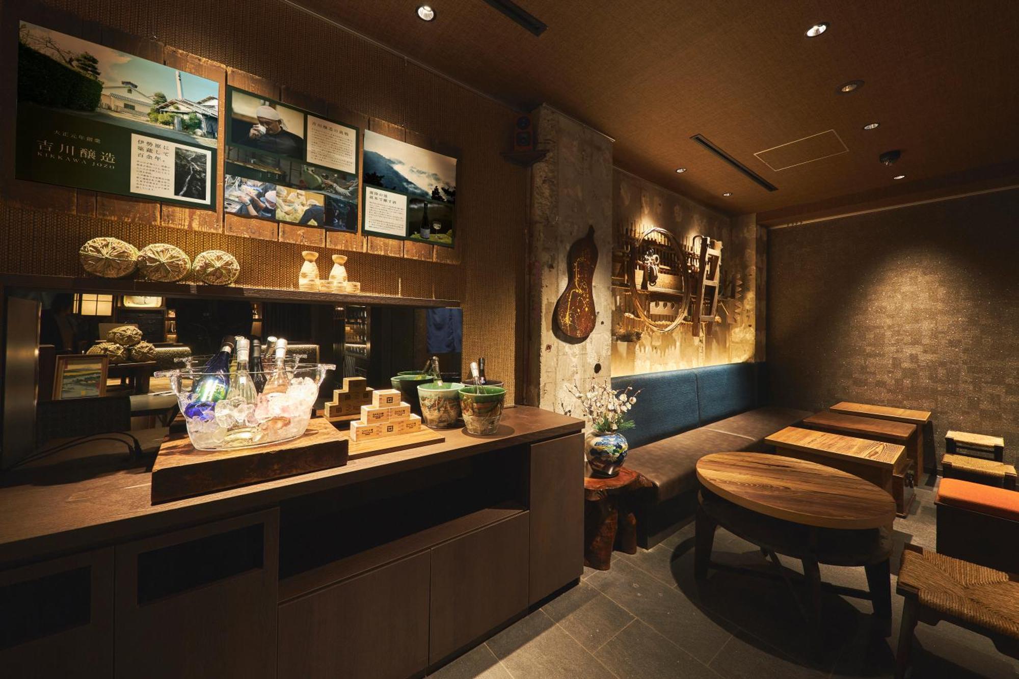 Sake Kura Hotel 川崎宿 (Adults Only) Eksteriør bilde